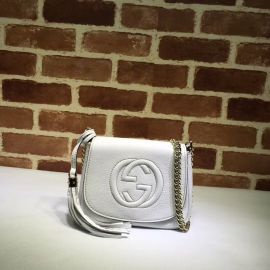 Gucci Soho Leather Chain Shoulder Bag White 323190