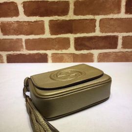 Gucci Soho Leather Chain Shoulder Bag Military Green 323190