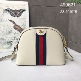 Gucci Ophidia small snakeskin shoulder bag 499621 212158