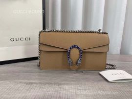 Gucci Dionysus small shoulder bag 499623 212167