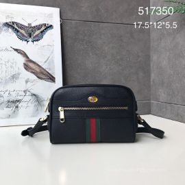 Gucci Ophidia GG mini bag 517350 212331