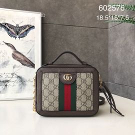 Gucci Ophidia GG mini shoulder bag 602576 213105